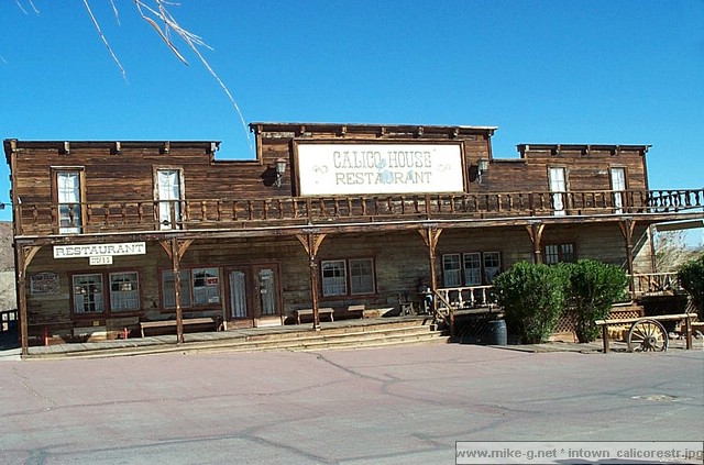 intown_calicorestr.jpg